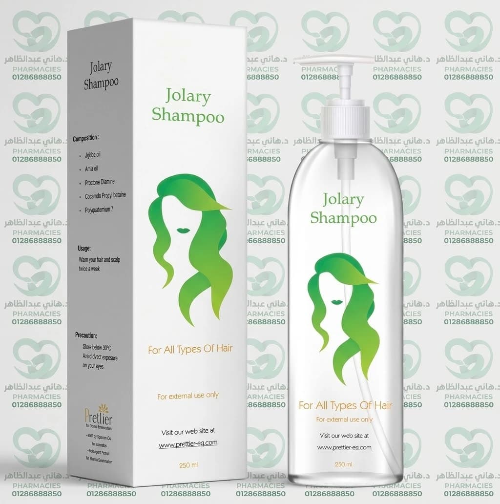 Jolary Shampoo 300 ml