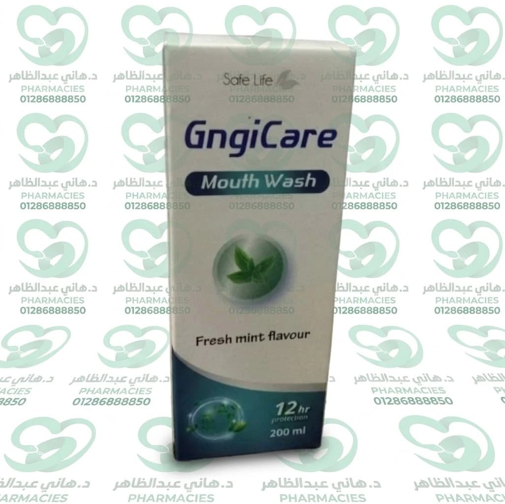 GngiCare Mouth Wash Fresh Mint