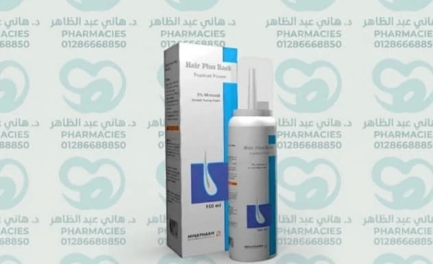 Hair Back  Foam 100 ml