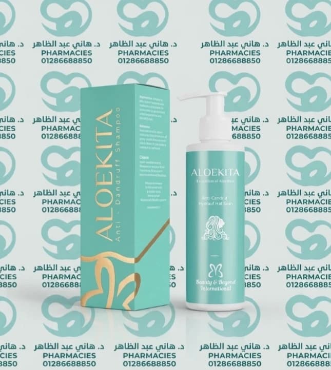 Aloekita shampoo Anti-Dandruff