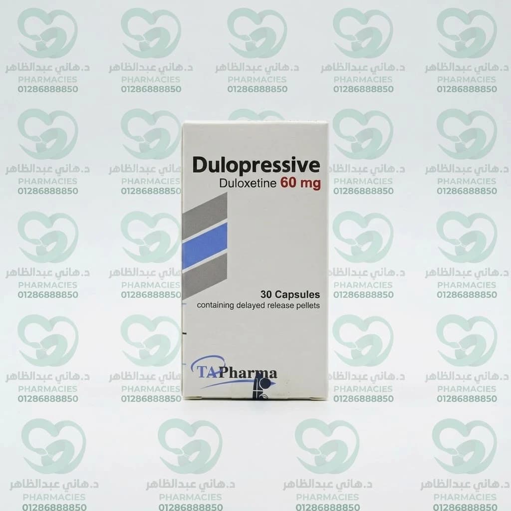 Dulopressive 60 mg 30 Capsules