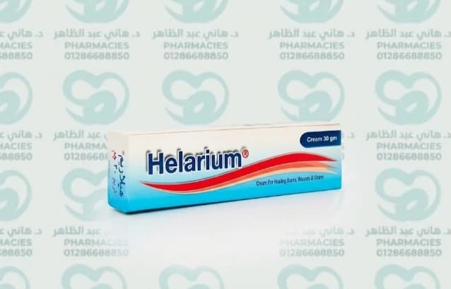 Hilarim Cream 15 g