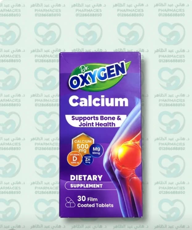 Dr. Oxygen Calcium 30 tab