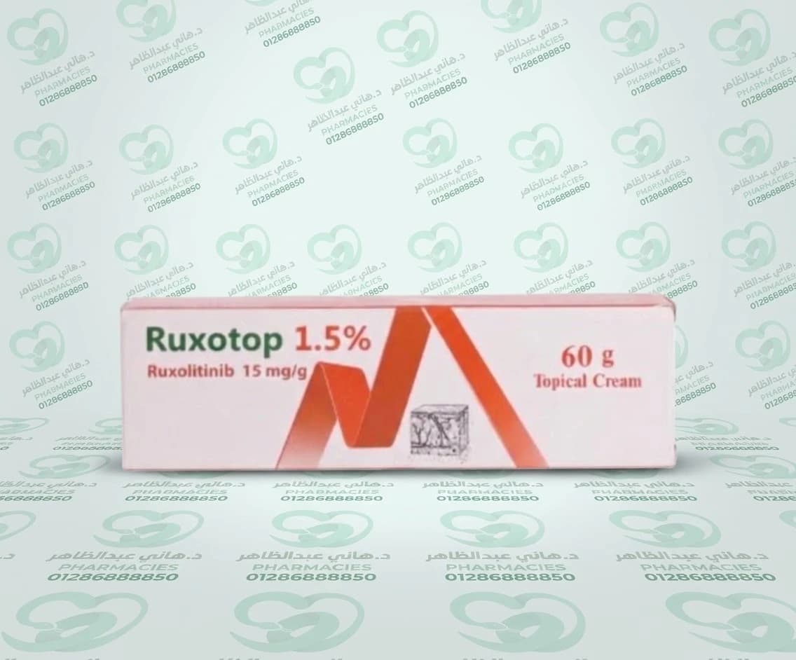 Ruxotop 1.5% Cream 60 g