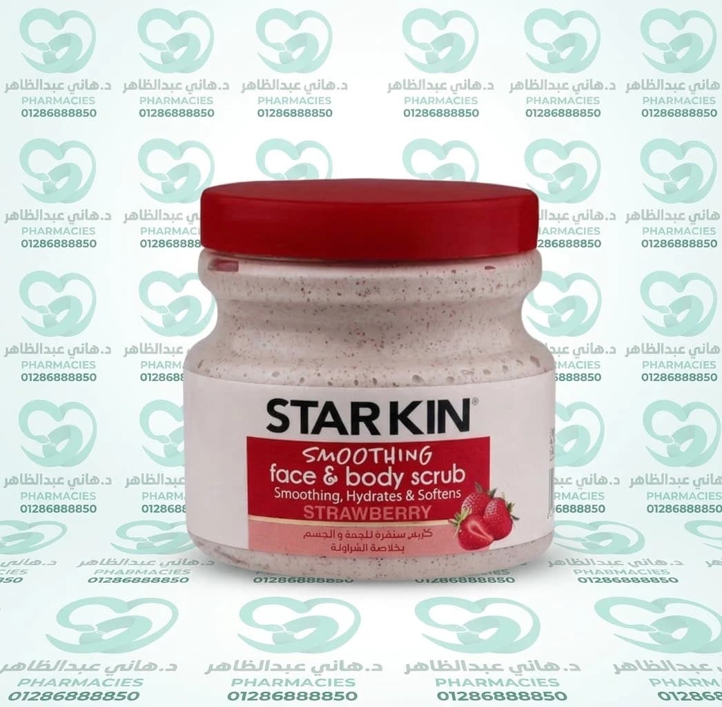 Star Kin Smoothing Face & Body Scrub 300g
