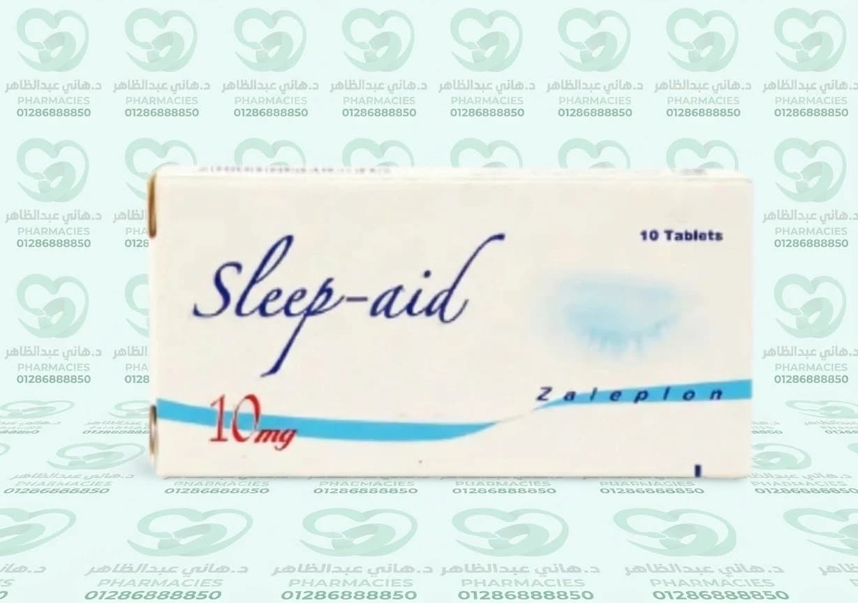 Sleep-aid 10 mg 10 Tablets
