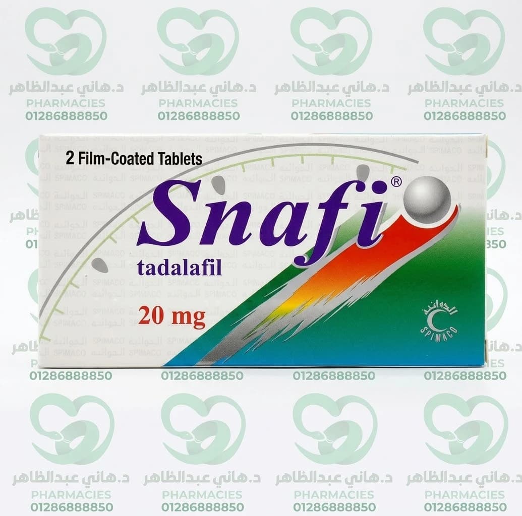 Snafi 20 mg 2 Tablets
