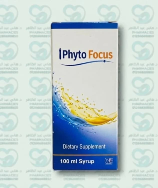 I Phyto Focus Syrup 100 ml