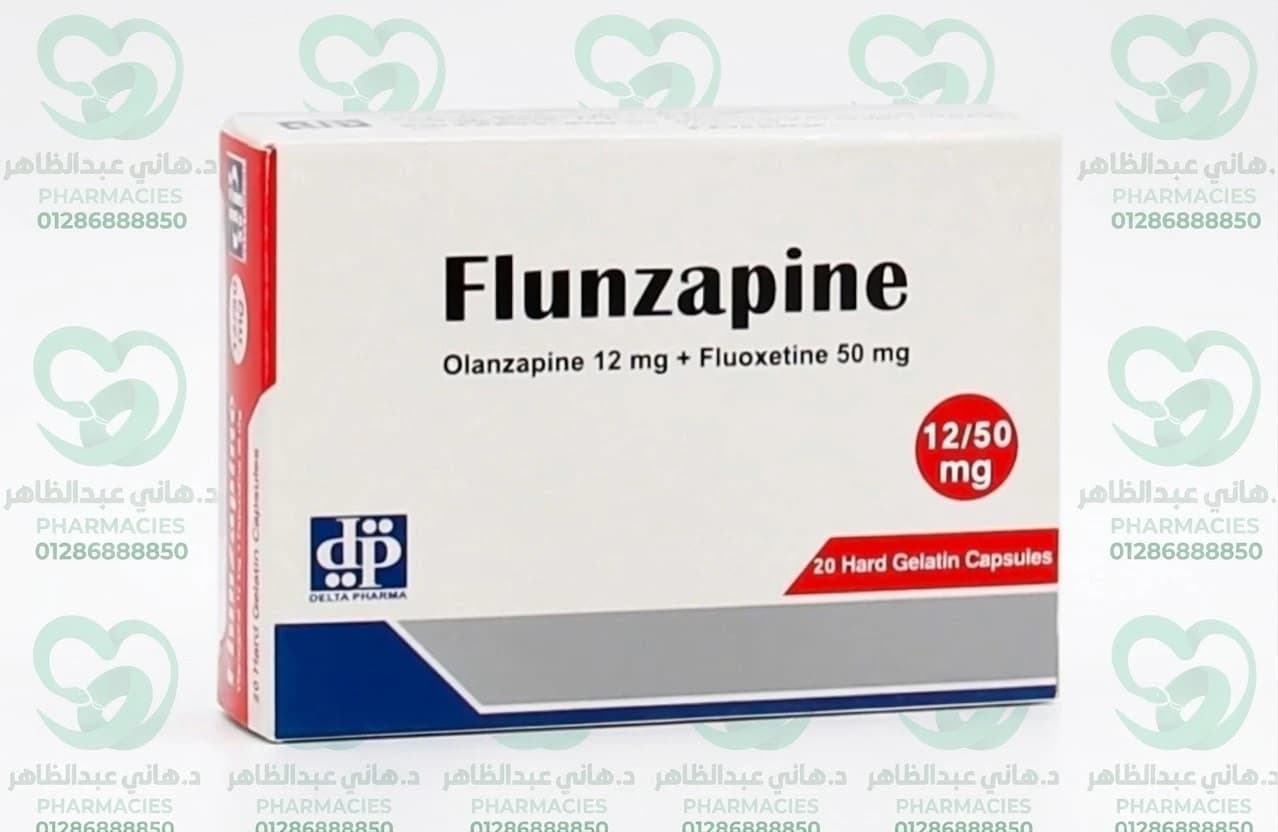 Flunzapine 12/50 mg 20 Capsules