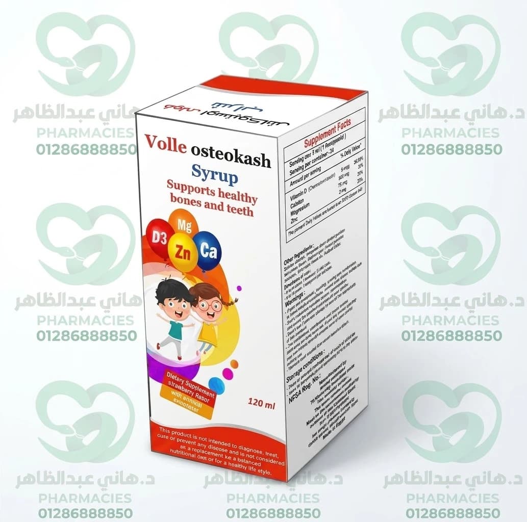 Volle Osteokash 120 ml Syrup