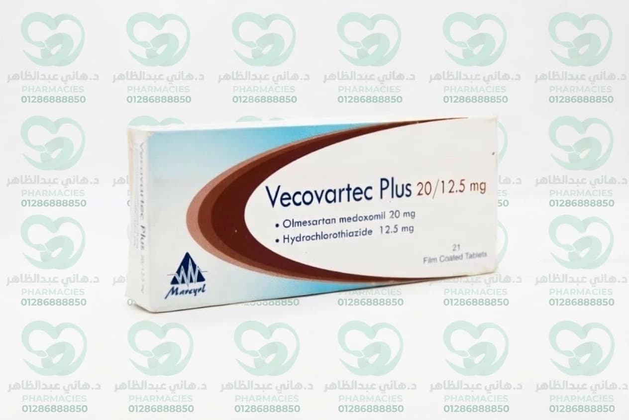 Vecovartec Plus 20/12.5 mg - 21 Tablets