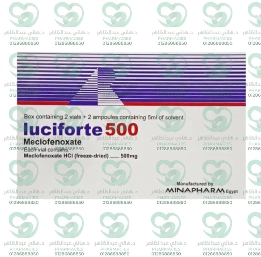 Luciforte 500 mg 2 Vials