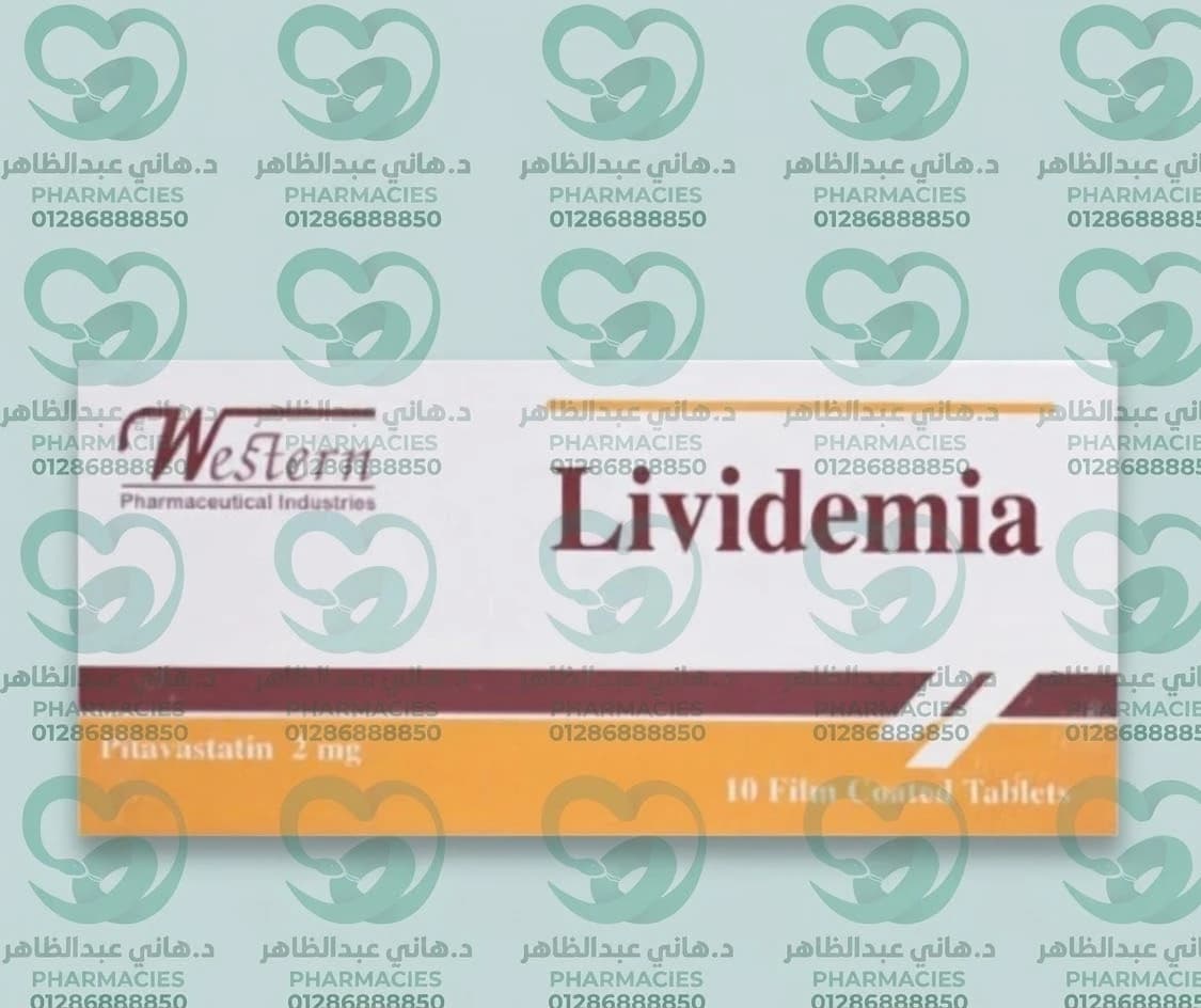 Lividemia 2 mg 10 Tablets