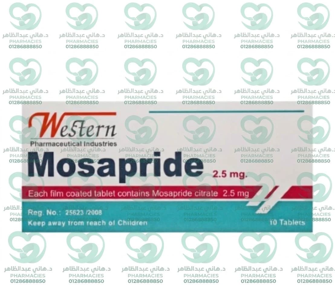 Mosapride 2.5 mg 10 Tablets