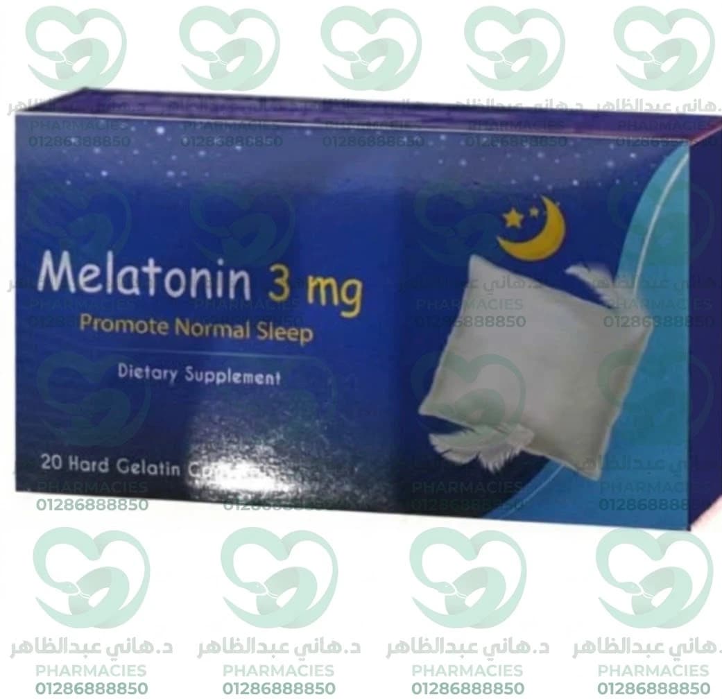 Melatonin 3 mg  20 Capsules