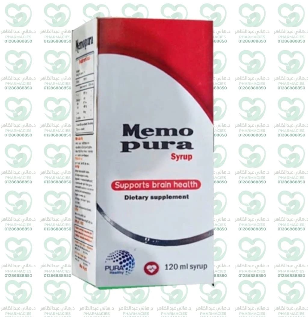 Memo Pura Syrup 120 ml
