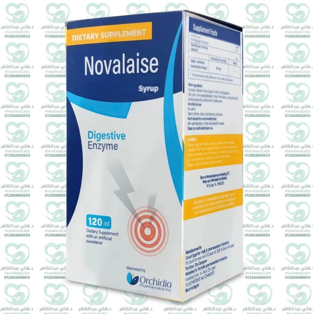 Novalaise Syrup 120 ml