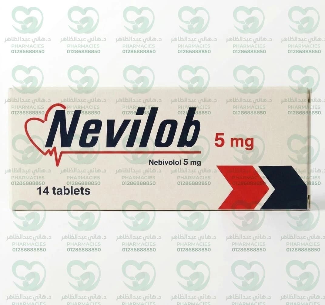 Nevilob 5 mg 14 tablets
