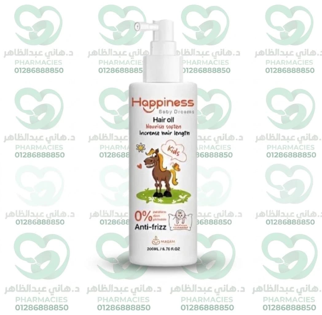 Happiness Baby Dreams Hair Oil for Kids - Hair Lengthening 200 ml