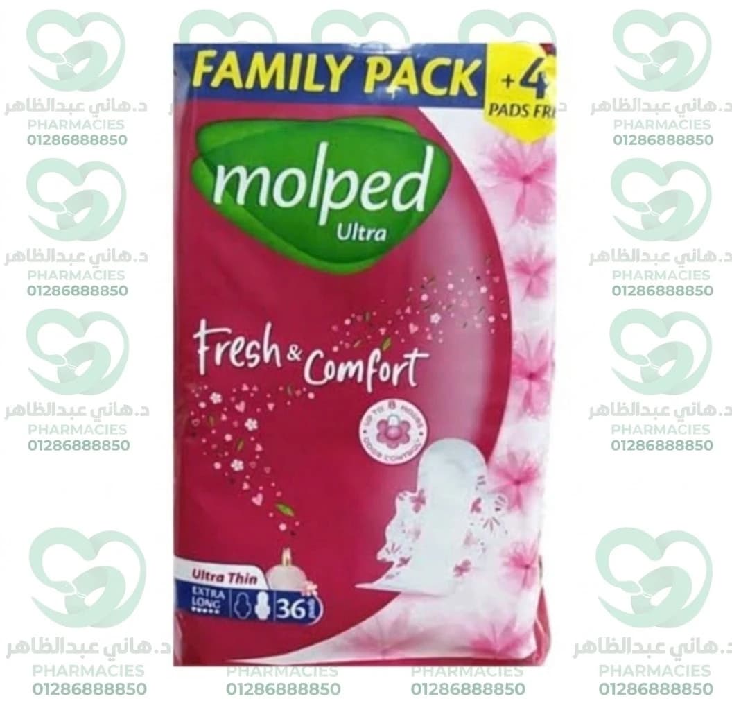 Molped Ultra Extra Long Family Pack 36 Pads