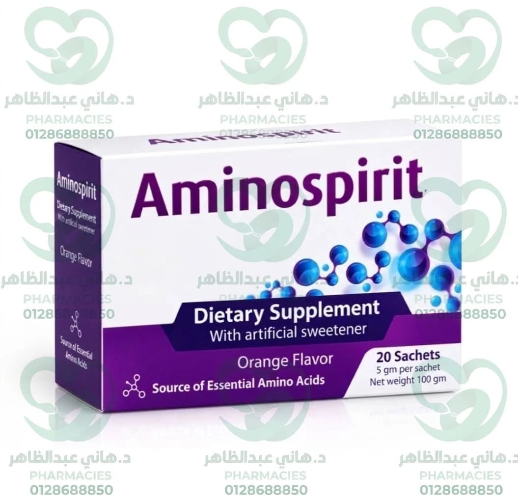 Aminospirit 20 Sachets