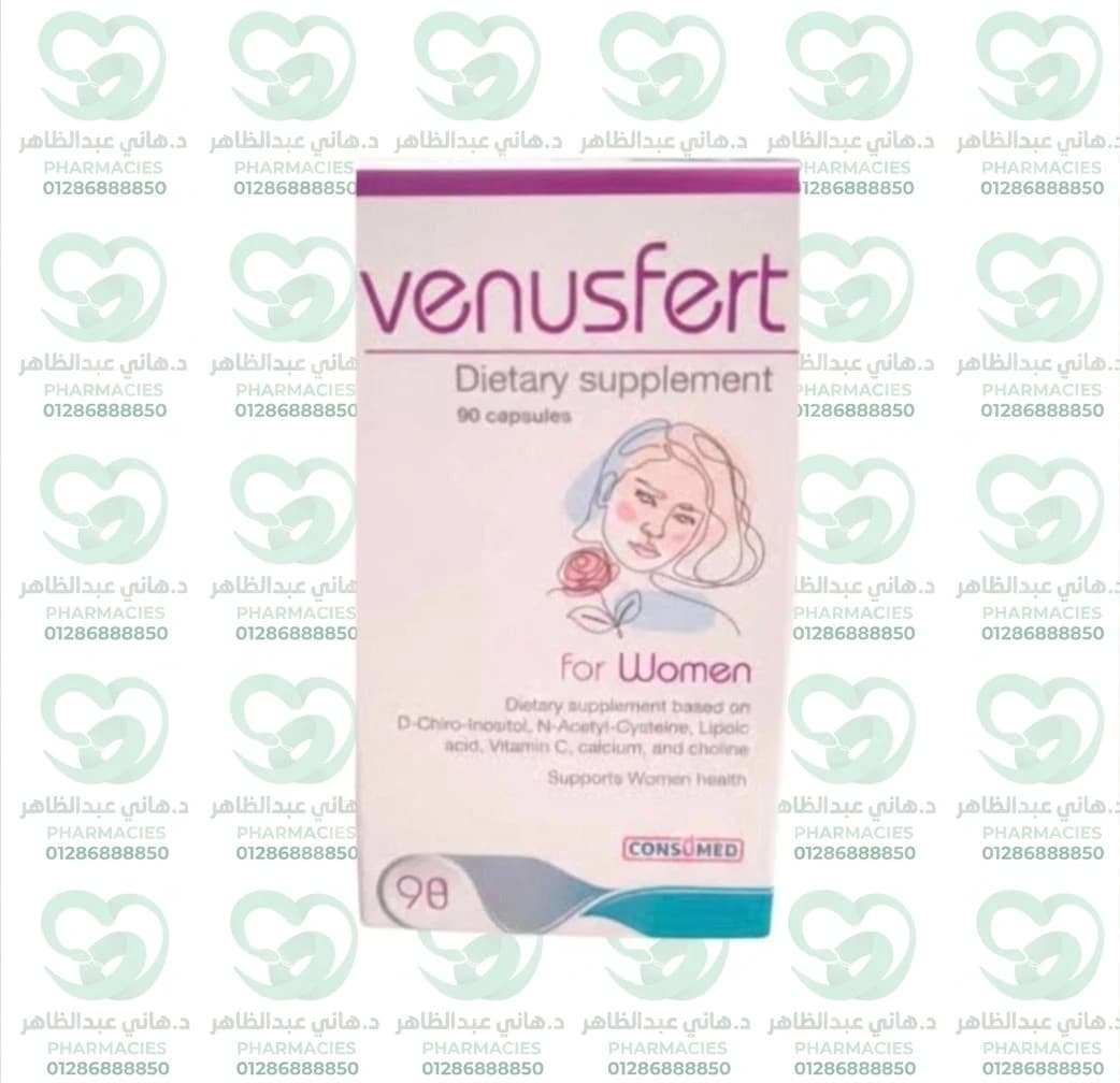 Venusfert 90 Capsules Jar