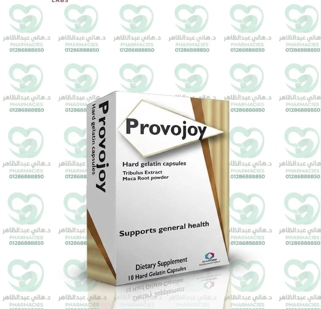Provojoy 30 Capsules