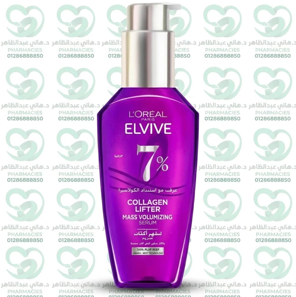 L'Oréal Elvive Collagen Lifter Serum 100ml