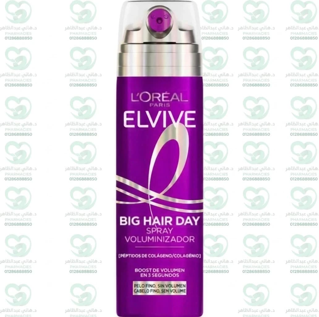L'Oréal Elvive Collagen Lifter Volumizing Hair Spray 270ml