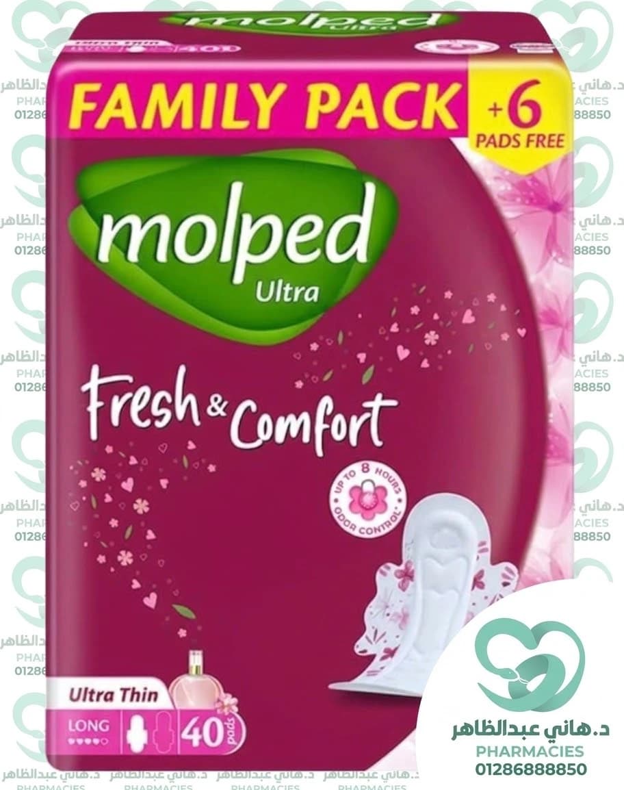 Molped Ultra Long Family Pack 40 Pads