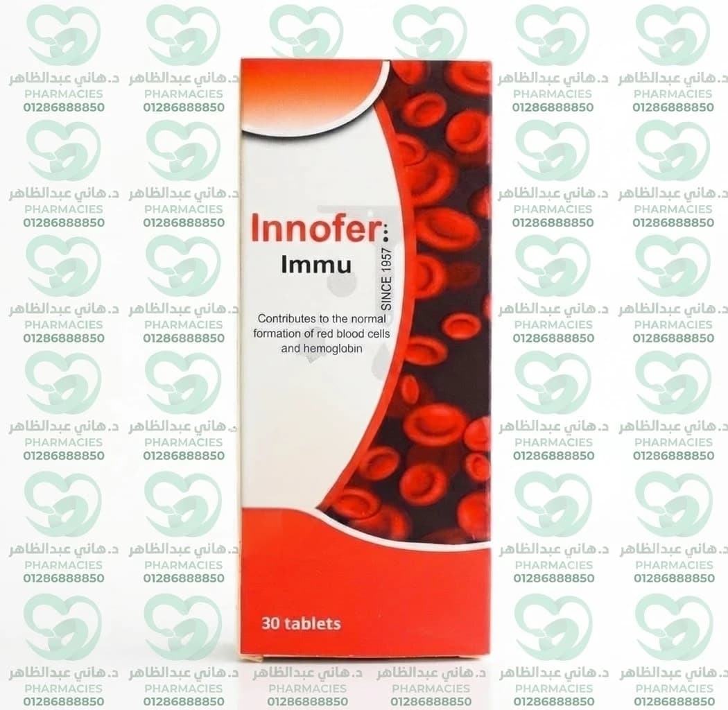 Innofer Immu 30 Tablets