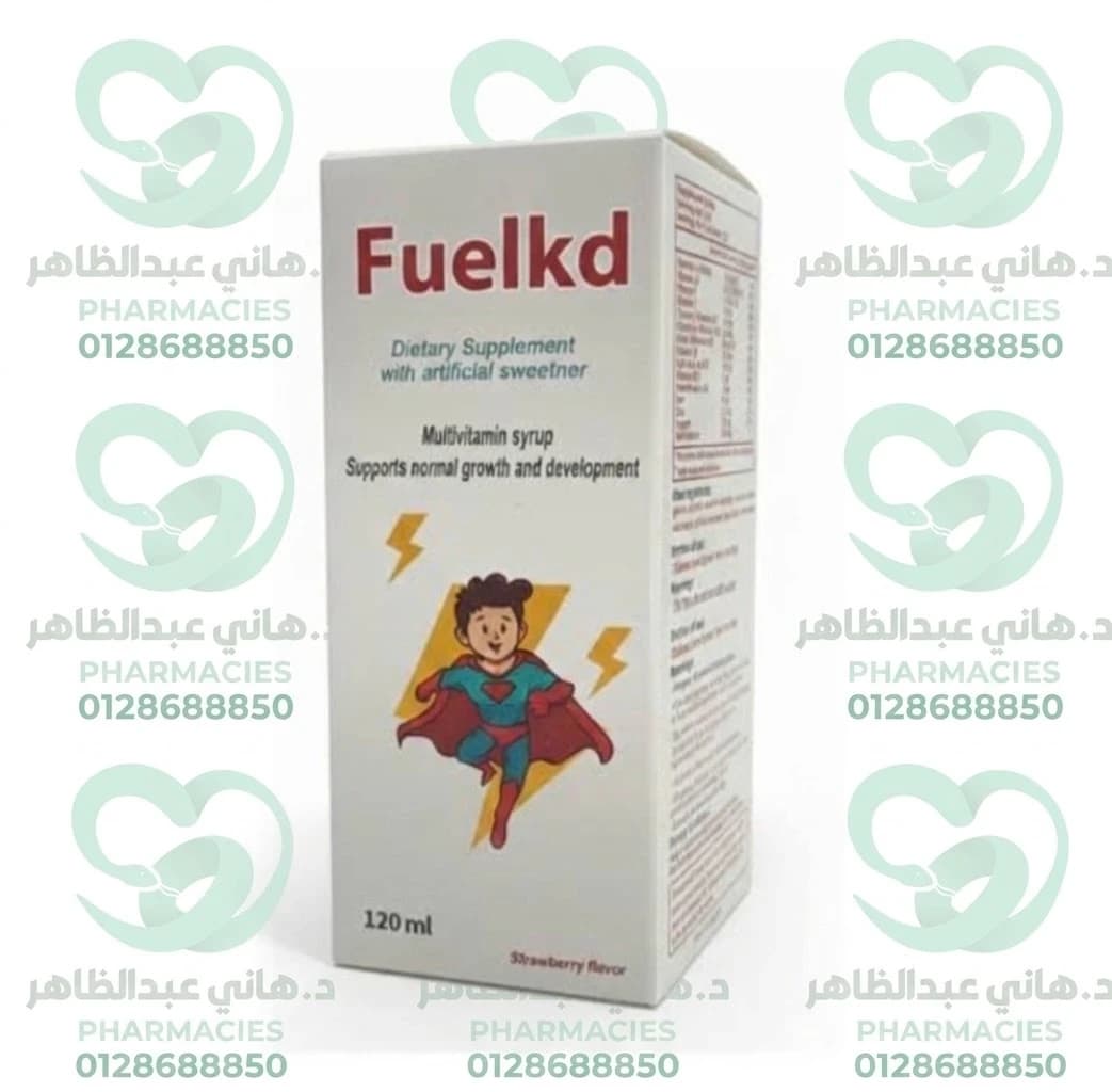 Fuelkd Syrup 120 ml