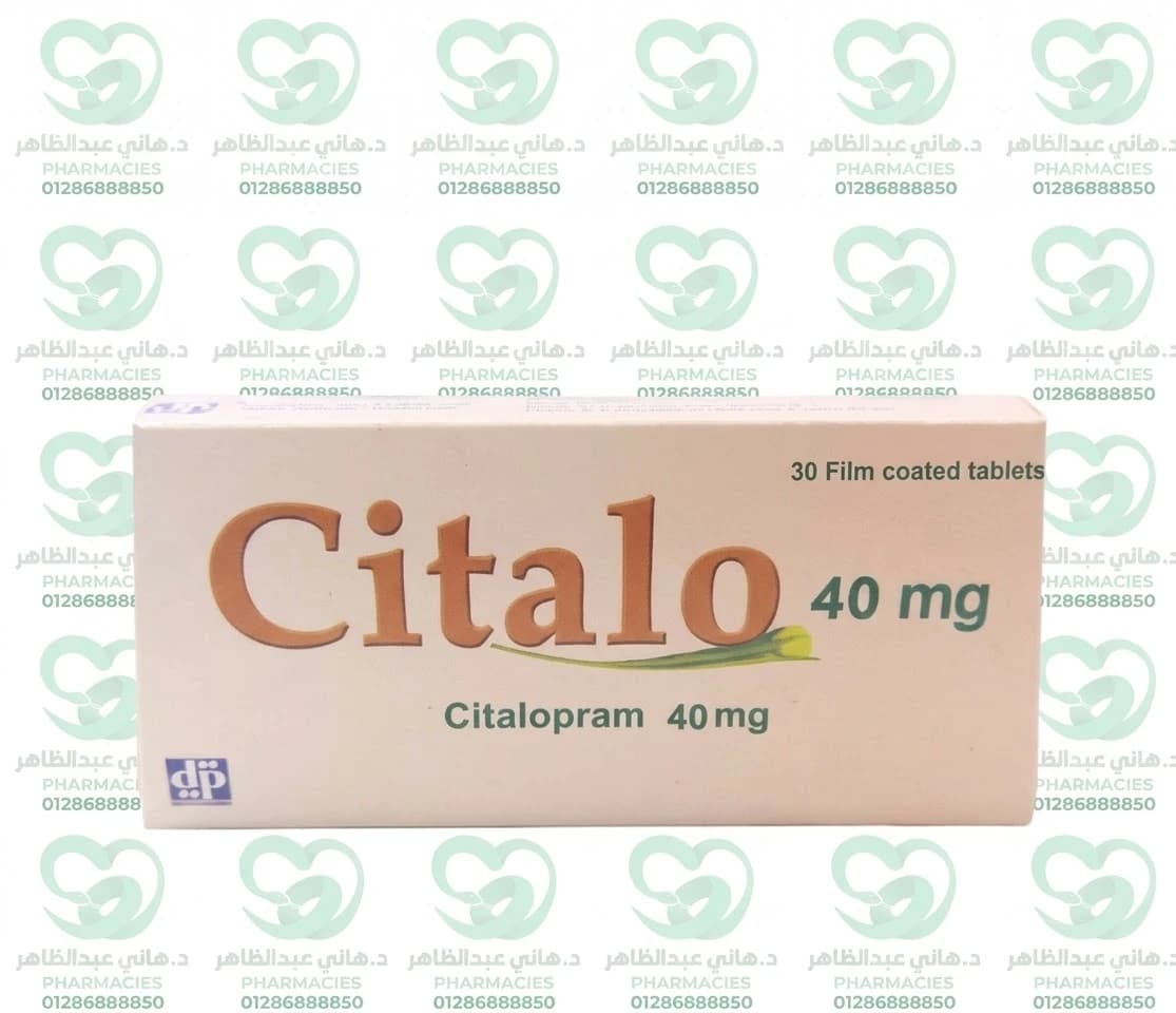 Citalo 40 mg 30 Tablets